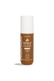 Bushbalm Vanilla Coconut Trio -BRAND NEW PRODUCT!